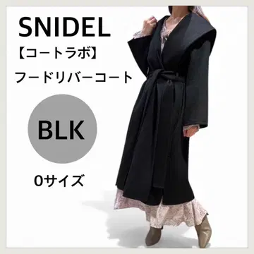 SNIDEL 후드 리버 코트 블랙 0 사이즈