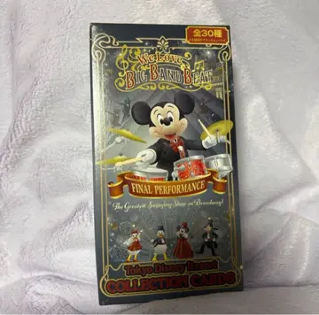 디즈니 빅밴드 비트 컬렉션 카드 전 30종 컴플리트 세트