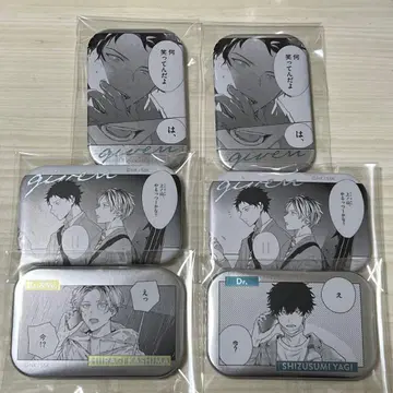 기븐 기븐전 캔뱃지 현수 히이라기