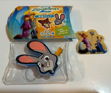 주토피아 2 앞머리 클립 주디 키디랜드 주토피아 2 혜택