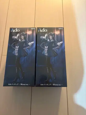 Ado 피규어 Winter ver. 2개 세트