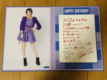 카가 카에데 벌스데이 사진 스탠드 2022