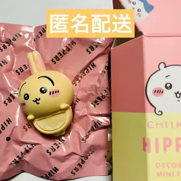 치이카와 히퍼스 토끼 1