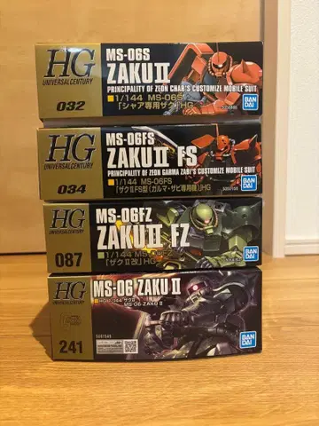 HG 자쿠 4개 세트