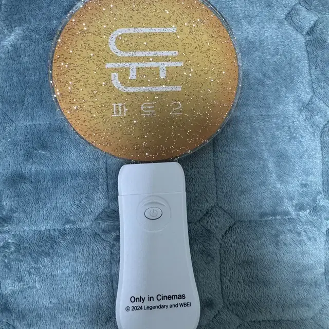 듄2 영화 응원봉 한정판 굿즈 티모시 샬라메 젠데이아