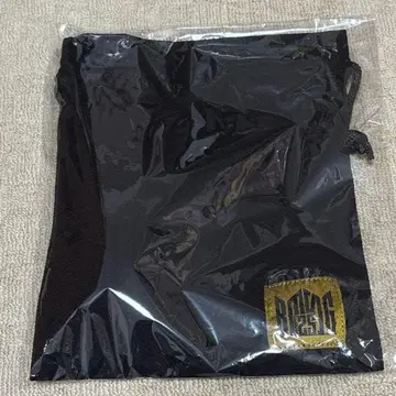 BMSG FES 업그레이드 S석 혜택 (9/28 공연)