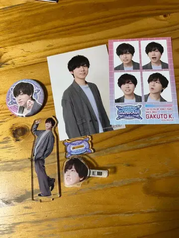 카지와라 타케토 소니라지