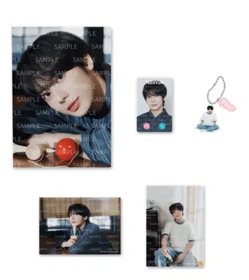 TXT SUMMER TOGETHER MOA LIMITED 태현 새상품