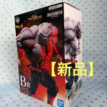 [ 새상품 ] 제일복권 드래곤볼 VS 옴니버스 B상 지렌 피규어