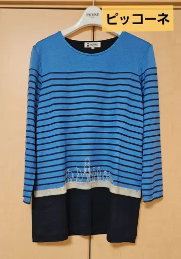 [ 새상품급 ] 피코네 PICONE 보더 긴팔 튜닉 38 일본제