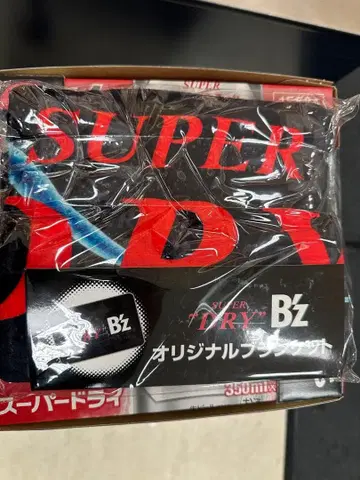 B'z SUPER DRY 오리지널 담요