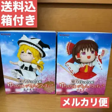 동방Project 유유코풍 SD 피규어 키리사메 마리사 하쿠레이 레이무