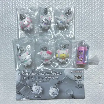 산리오 후와후와 스노우 메지루시 액세서리 컴프 세트