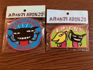 아란지아론조 배지