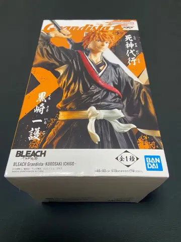 BLEACH Grandista -쿠로사키 이치고-