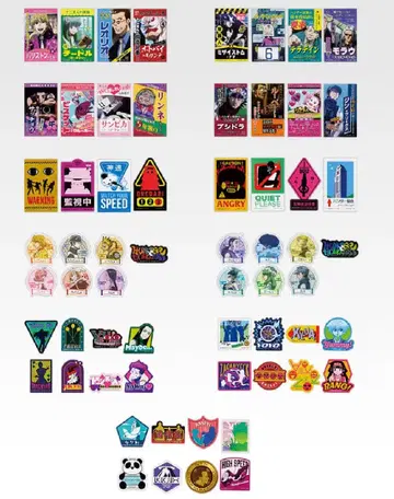 제일복권 HUNTER x HUNTER L상 스티커 모듬 컴플리트