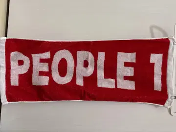 PEOPLE1 굿즈 2022 타월 RED x WHITE