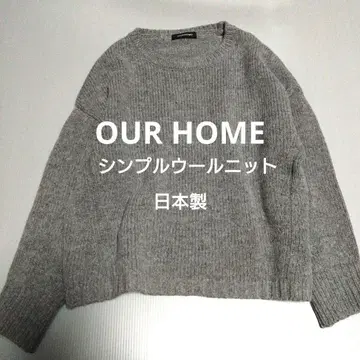 새상품급 아워홈 OUR HOME 울 베이직 니트 그레이