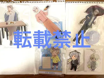 헤타리아 러시아 아크릴 스탠드 아크릴 키링 세트