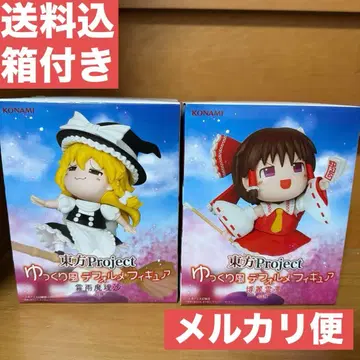 동방Project 유유코풍 SD 피규어 키리사메 마리사 하쿠레이 레이무