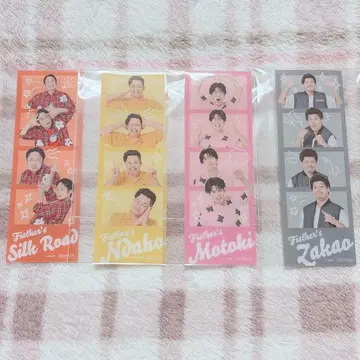 Fischer's 피셔즈 마사이, 다호, 실크로드, 자카오, 모토키