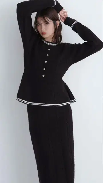 신상 내추럴 뷰티 페플럼 케이블 니트 셋업