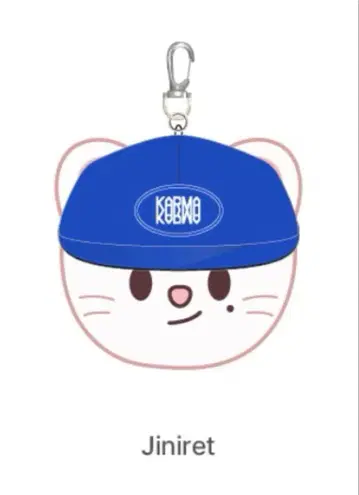 StrayKids 스키즈 KARMA 지니렛 참