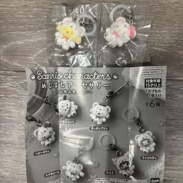 산리오 포근포근 스노우 메지루시 액세서리