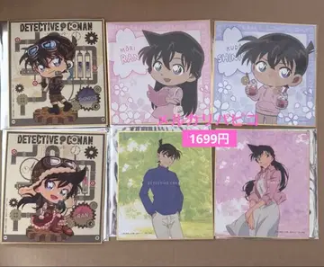 명탐정 코난 남도일(쿠도 신이치) 유미란(모리 란)