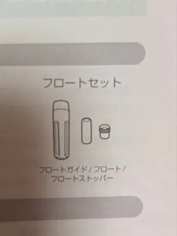 조이팔레트 호빵맨 두드리고! 돌리고! 뚝딱 목수 씨