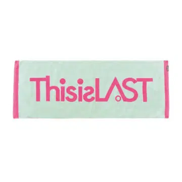 Thishslast 타월 핑크