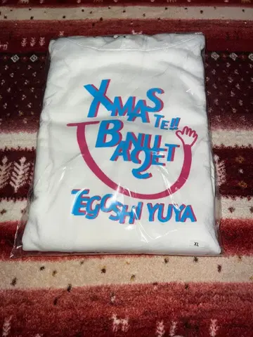 테고시 유야 X'mas BANQUET 후드티 [ 새상품 미개봉 ]