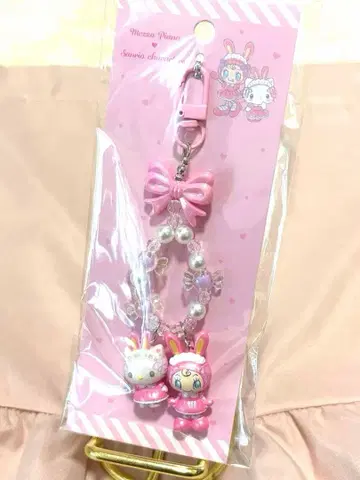 메조피아노 x 산리오 키링