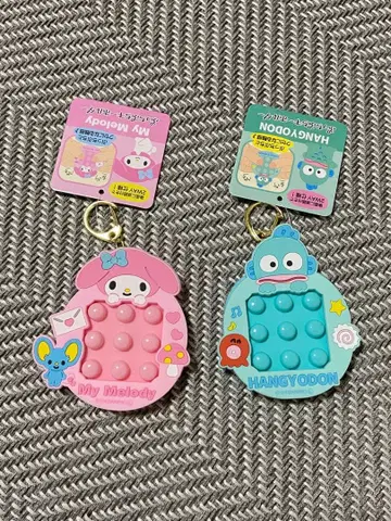 산리오  키링 마이멜로디 한교동