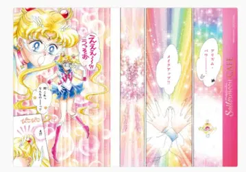 세일러문 카페 런치 매트