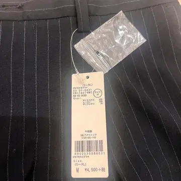 GLOBAL WORK 스트라이프 팬츠 M 사이즈