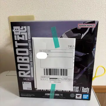 STEEL HAZE ORTUS 로봇혼