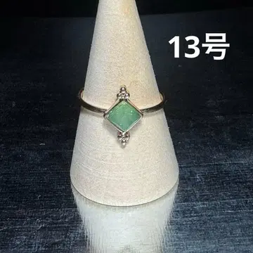 빈티지 패션 반지 골드 13호 그린 스톤 엘레강트