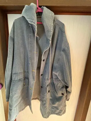 허그유 hug u 초 빅 G 유즈드 블루