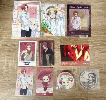 블루 록 이토시 사에 일괄 판매 특전 밤 카드 캔뱃지 파샤코레