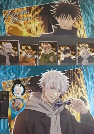 [ 미사용 새상품 ] 주술회전 말큐브 고죠 후시구로 집합 런치매트 피크