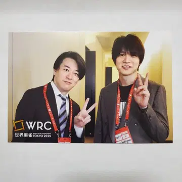 우치카와 프로 혼다 프로 엽서