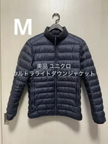 새상품급 유니클로 울트라 라이트 다운 자켓 네이비 사이즈 M