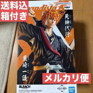 BLEACH Grandista 쿠로사키 이치고 피규어