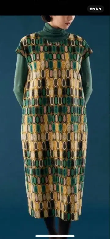 미사용 미나 페르호넨 tarte 원피스