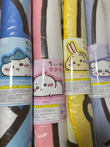 미개봉 새상품 4종 세트 치이카와 (먼작귀) 러그 매트 네소베리