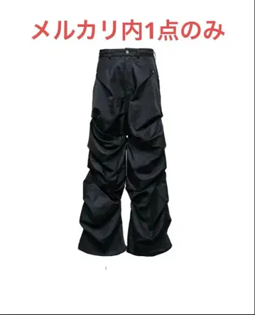 jent louis Parachute Tuck Pants