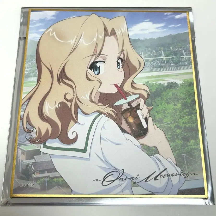 1번째 상품 이미지