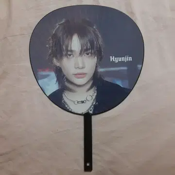 Stray Kids 현진 월드 투어 부채