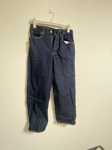 다크 블루 스트레이트 데님 팬츠